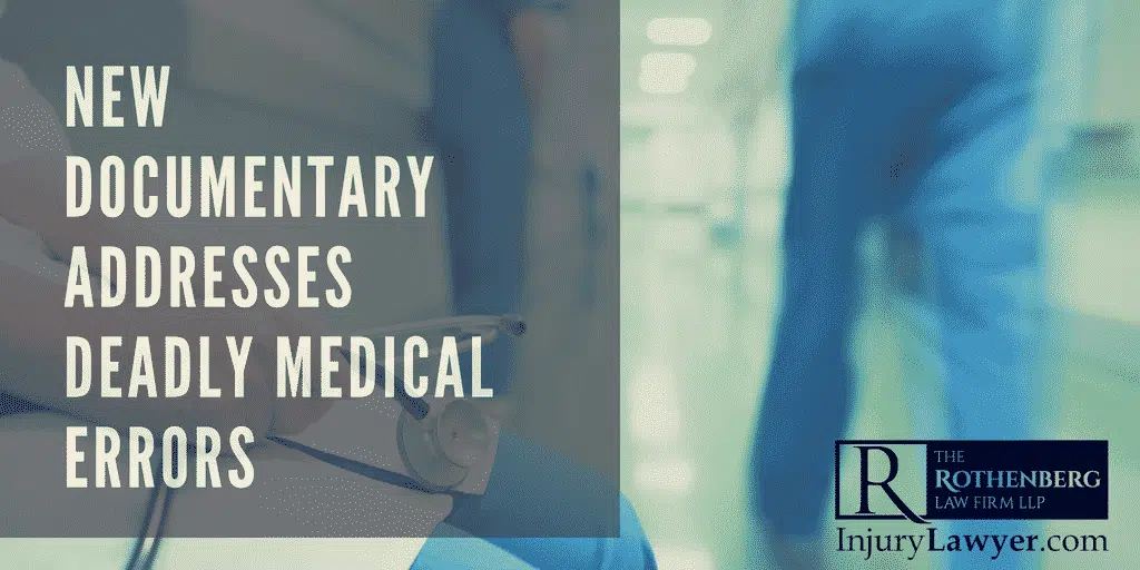 blurred visual of medics wearing scrubs